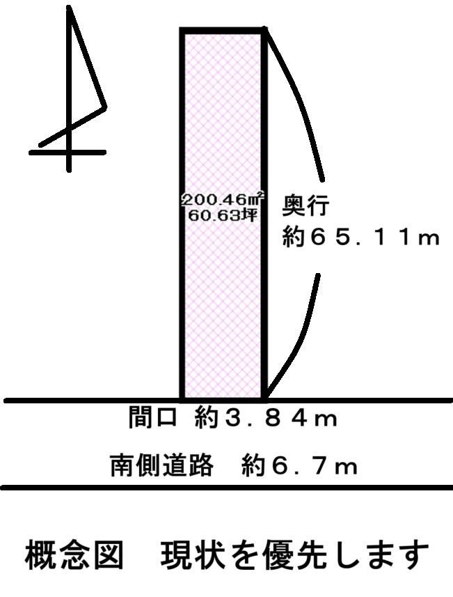 Land for Sale in Joetsu, Niigata - 250 sqm - Thumbnail 3