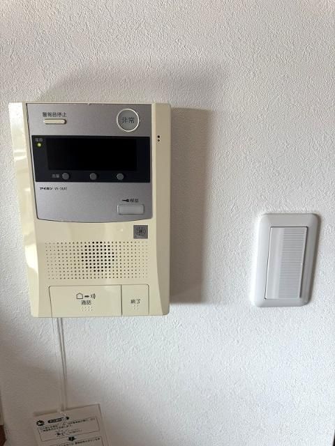 4LDK Apartment for Sale in Miyazaki City - 90.34 sqm - Thumbnail 3