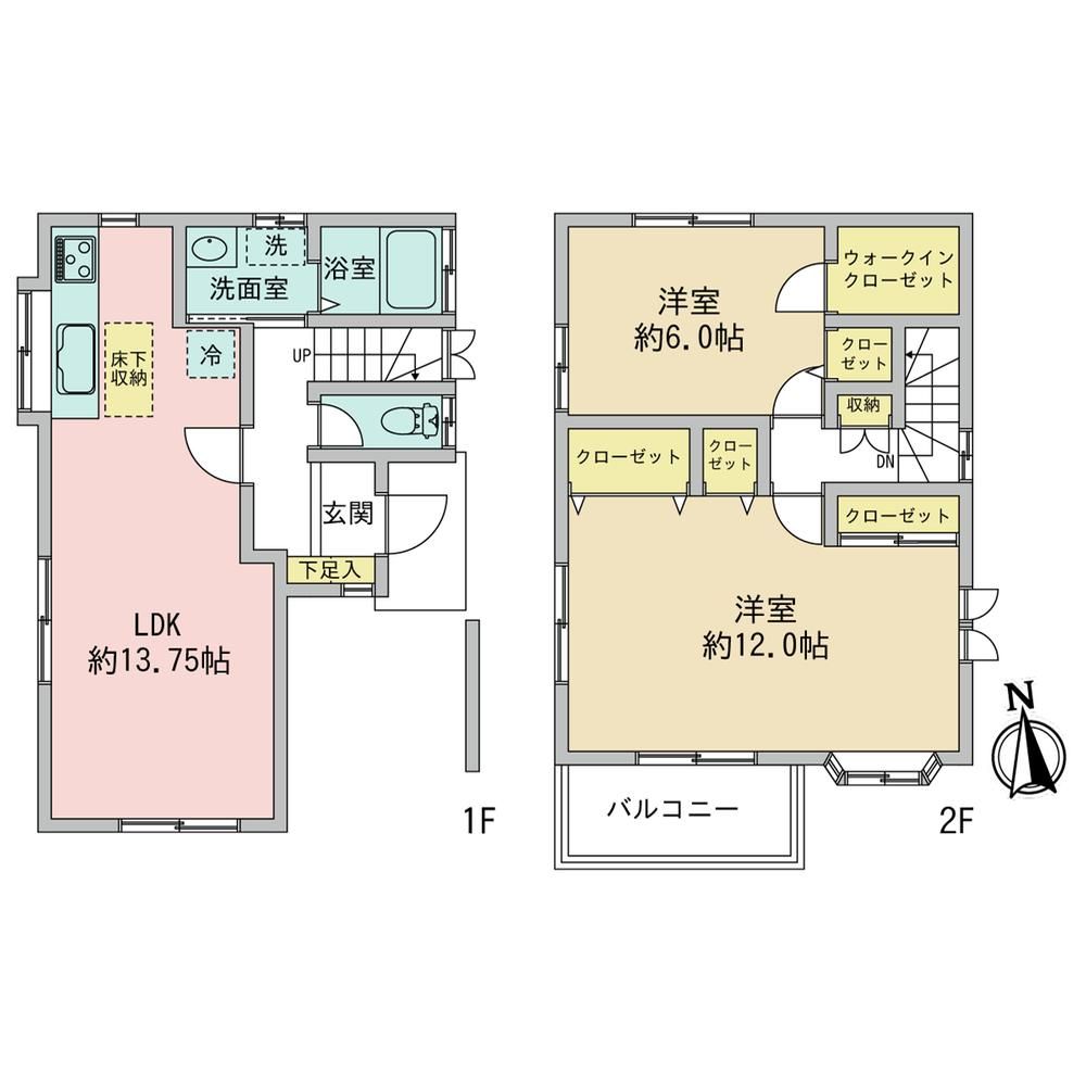 2LDK House for Sale in Kokubunji, Tokyo – 73.91m² - Thumbnail 2