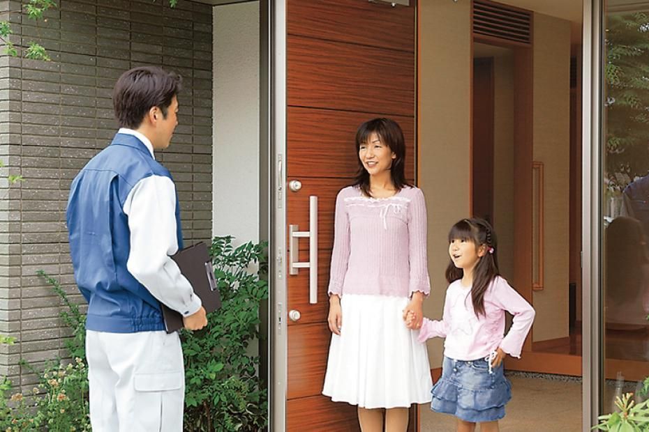 Land for Sale in Wakabayashi-ku, Sendai, Miyagi - 170.57 sqm - Thumbnail 2