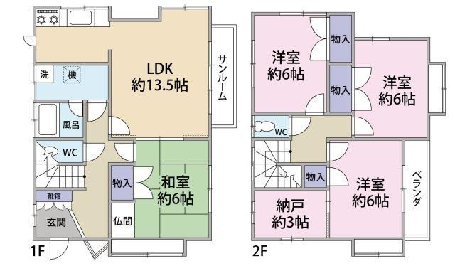 4LDK+S All-Electric House for Sale in Kumano Town, Hiroshima - Thumbnail 4