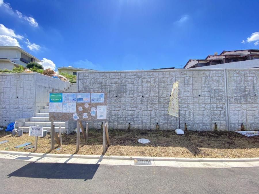 Vacant Land for Sale in Kamioyamada, Machida, Tokyo - 134.86m2 - Thumbnail 3
