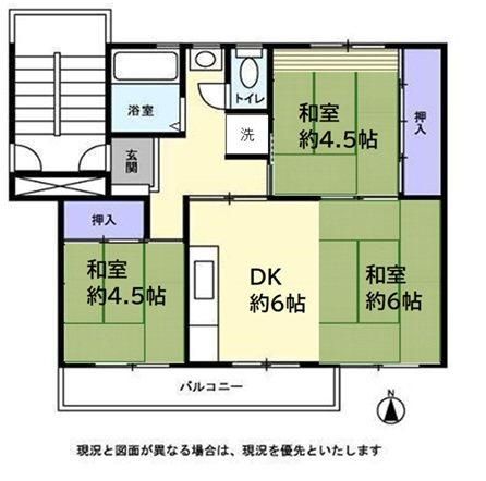 3DK Apartment for Sale in Funabashi, Chiba - 48.85m2 - Thumbnail 2