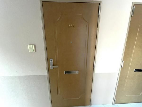 Studio Apartment for Sale in Chitose, Hokkaido - 57.88 sqm - Thumbnail 2