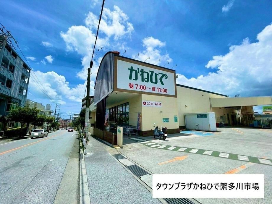 6LDK House for Sale in Naha, Okinawa - 119m² on 245m² Land - Thumbnail 4
