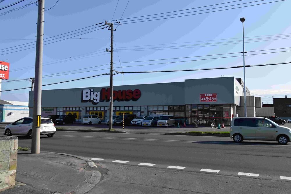 249m2 Land for Sale in Ebetsu, Hokkaido - 17 Million Yen - Thumbnail 3