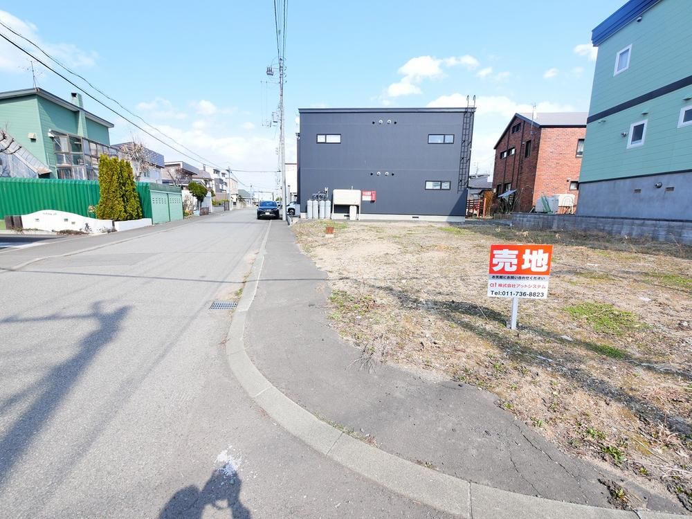 203.65m2 Land for Sale in Utsukushigaoka, Kiyota-ku, Sapporo - Thumbnail 3