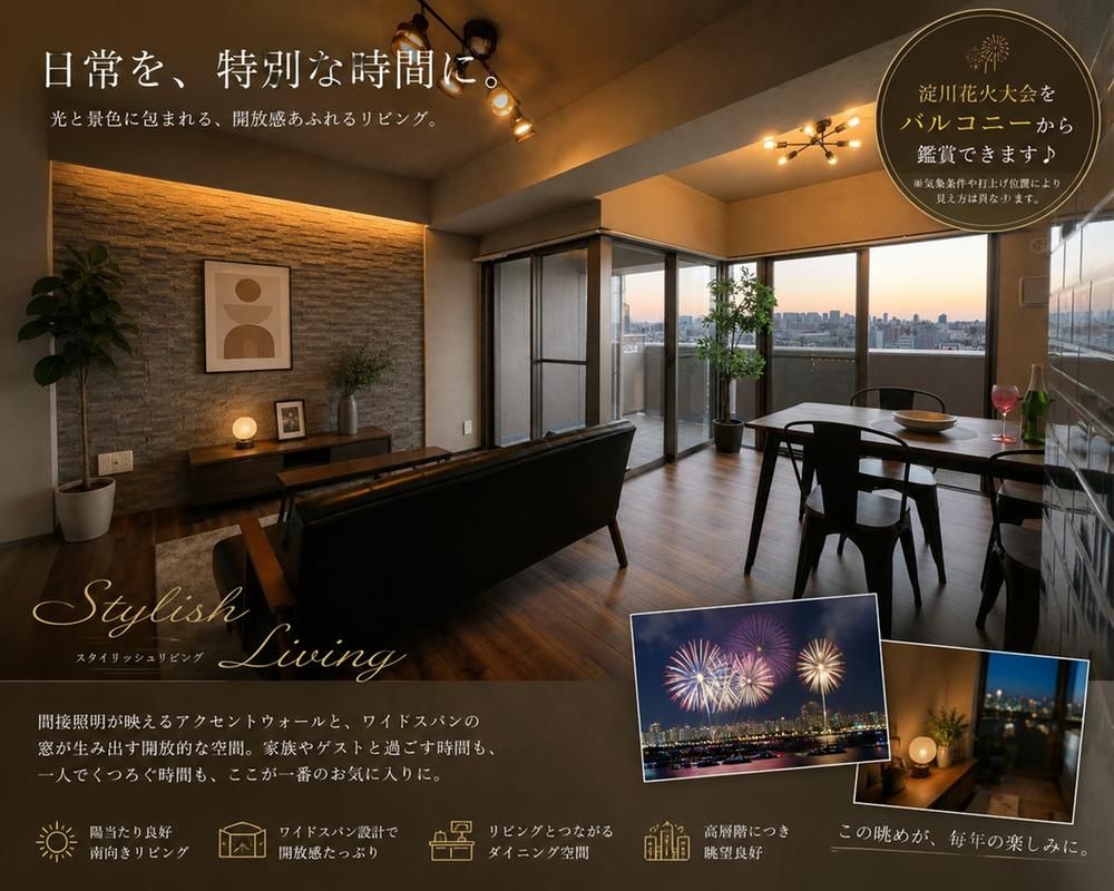 3LDK Apartment for Sale in Toyonaka, Osaka - 77.37m2 - Thumbnail 3