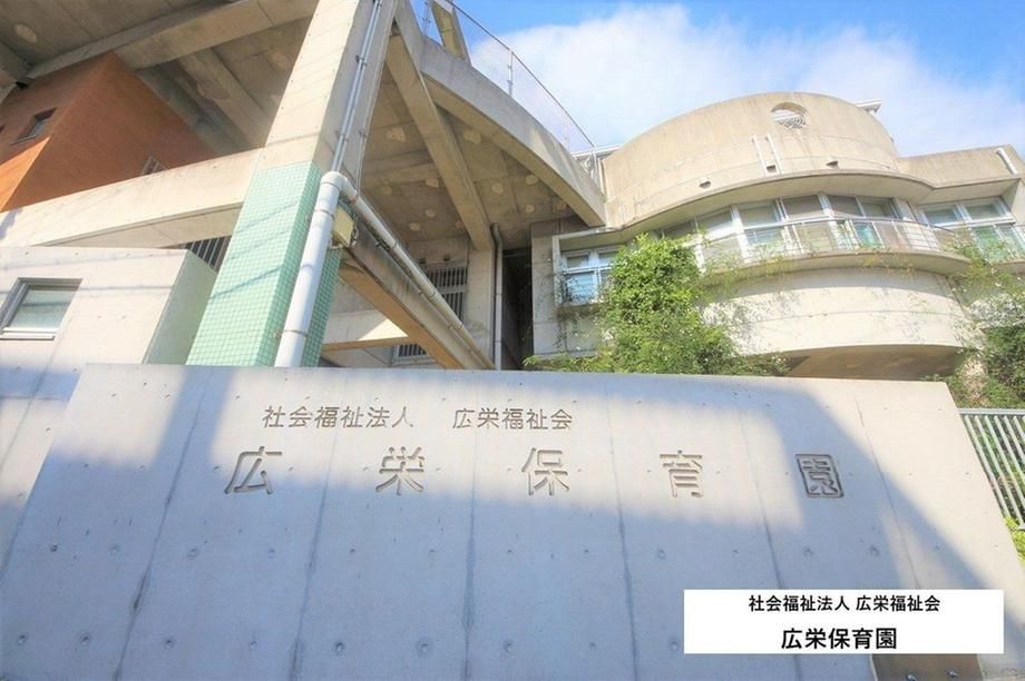 Building Condition Attached Land for Sale in Urasoe, Okinawa - 195 sqm - Thumbnail 4