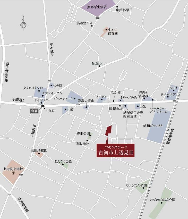 Land for Sale in Koga City, Ibaraki - 231m² Plot by Sekisui House - Thumbnail 4