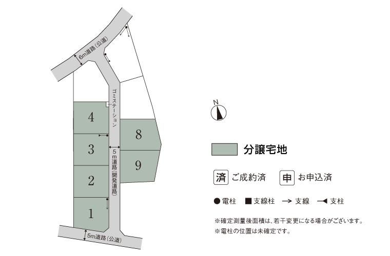 Land for Sale in Koga City, Ibaraki - 231m² Plot by Sekisui House - Thumbnail 4