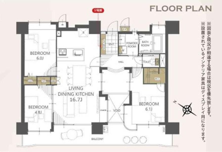 3LDK Apartment for Sale in Shizuoka City, Suruga-ku - Thumbnail 2