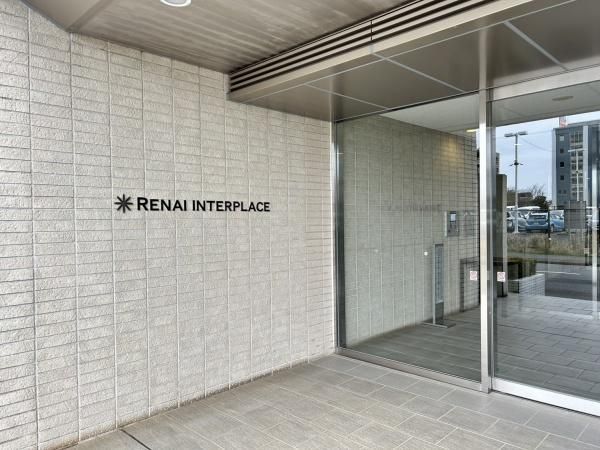 3LDK Apartment for Sale in Ushiku, Ibaraki - 72.56m2 - Thumbnail 3
