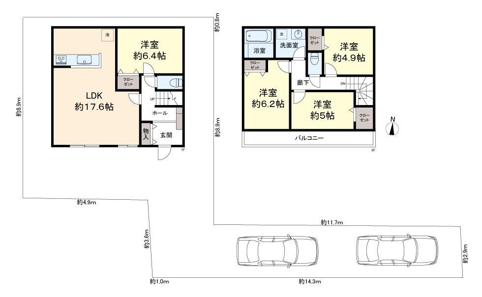 Land for Sale in Setagaya, Tokyo - 124.57 sqm Building Plot - Thumbnail 4