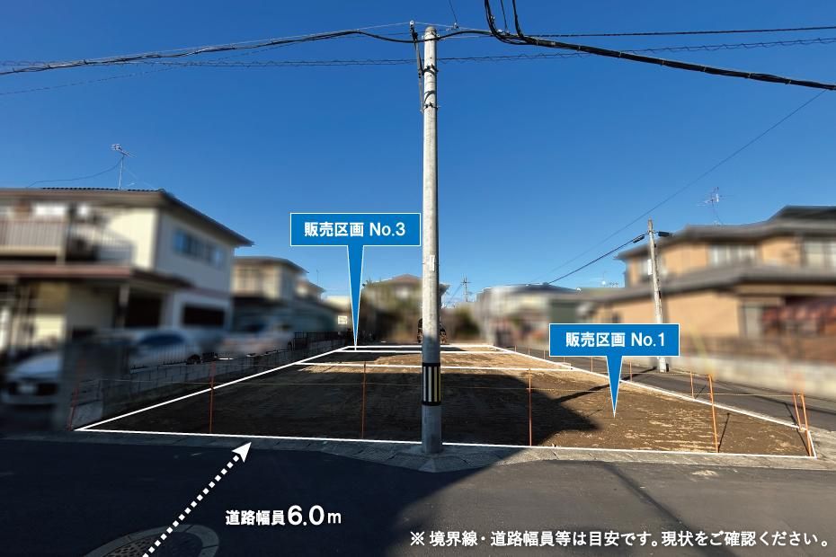Land for Sale in Nishi-Nakada, Sendai - 20.9M Yen - Thumbnail 4