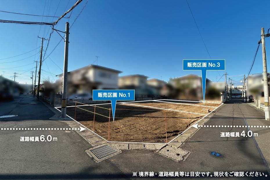 Land for Sale in Nishi-Nakada, Sendai - 20.9M Yen - Thumbnail 2