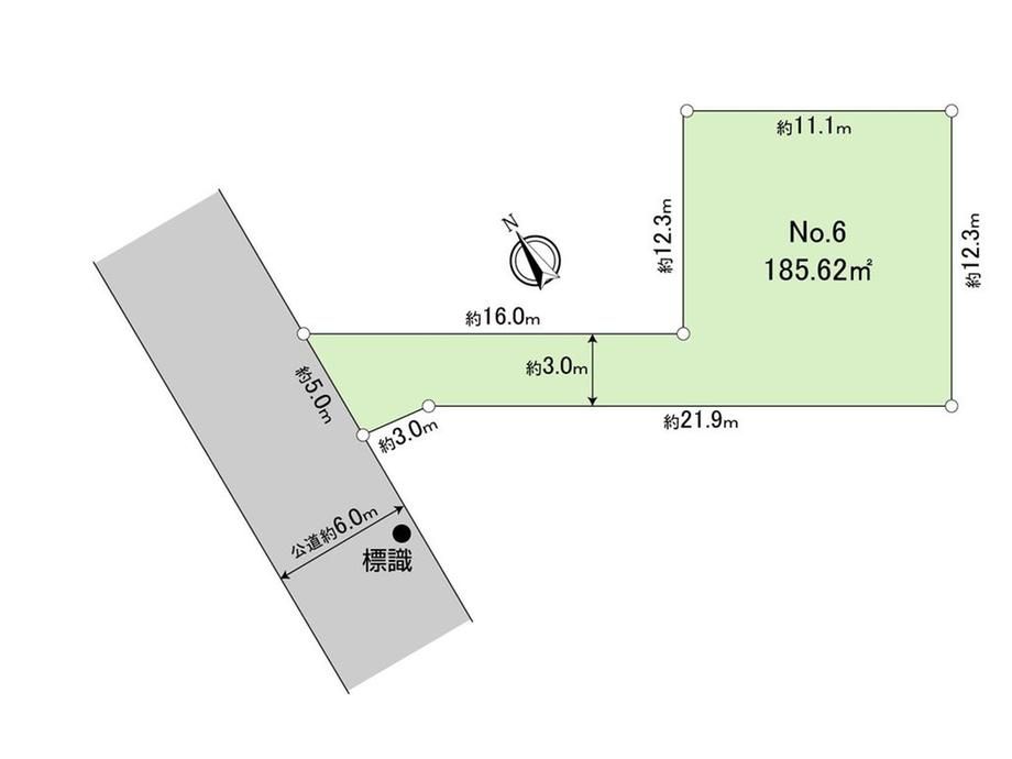 Building Lot for Sale in Tsuzuki Ward, Yokohama - 185.62 sqm - Thumbnail 2