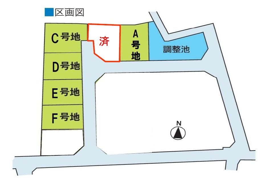Building-Condition Land in Suruga-ku, Shizuoka City - Thumbnail 2