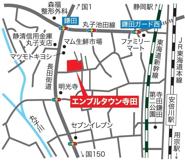 Building-Condition Land in Suruga-ku, Shizuoka City - Image 1