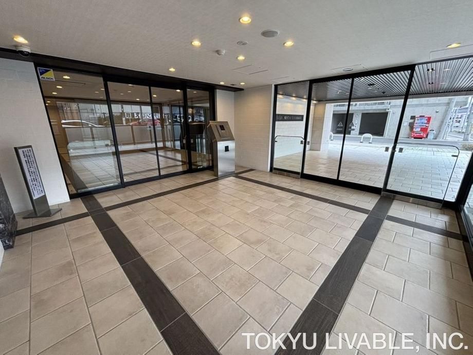 4LDK Apartment for Sale in Miyagino-ku, Sendai, 82.55 sqm - Thumbnail 4