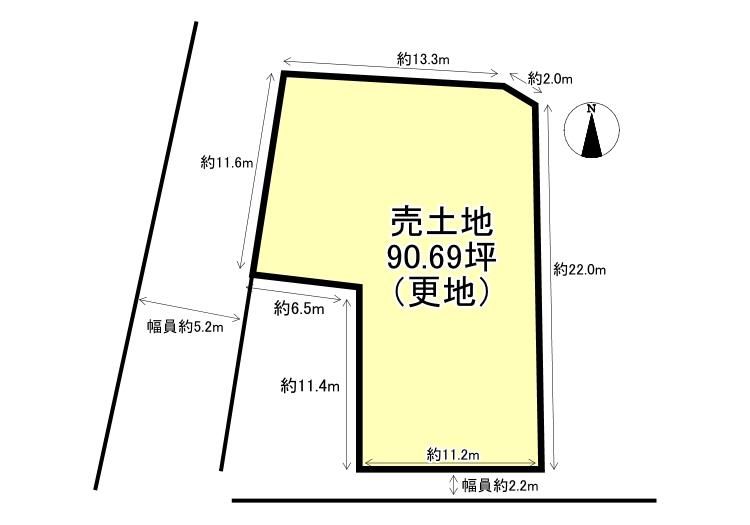 Land for Sale in Koryo Town, Nara – 299.82 sqm - Thumbnail 3