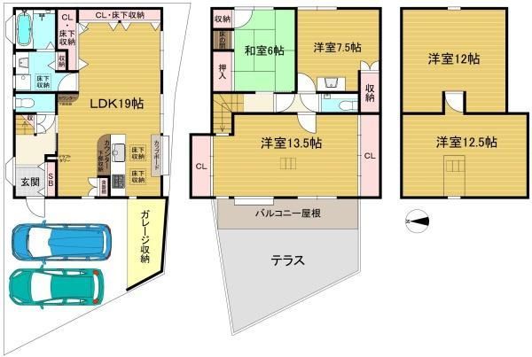 5LDK Detached House for Sale in Nishikyo Ward, Kyoto - Thumbnail 4