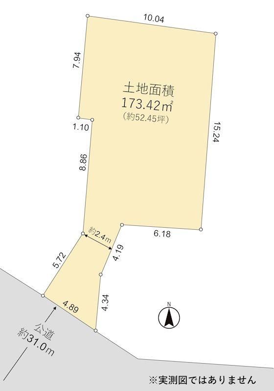 173.42m2 Building Lot for Sale in Kawasaki Ward, Kanagawa - Thumbnail 4