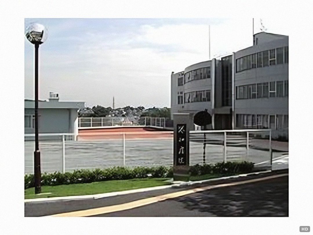 2019-Built 4LDK House in Yokohama | South-Facing & Spacious - Thumbnail 3