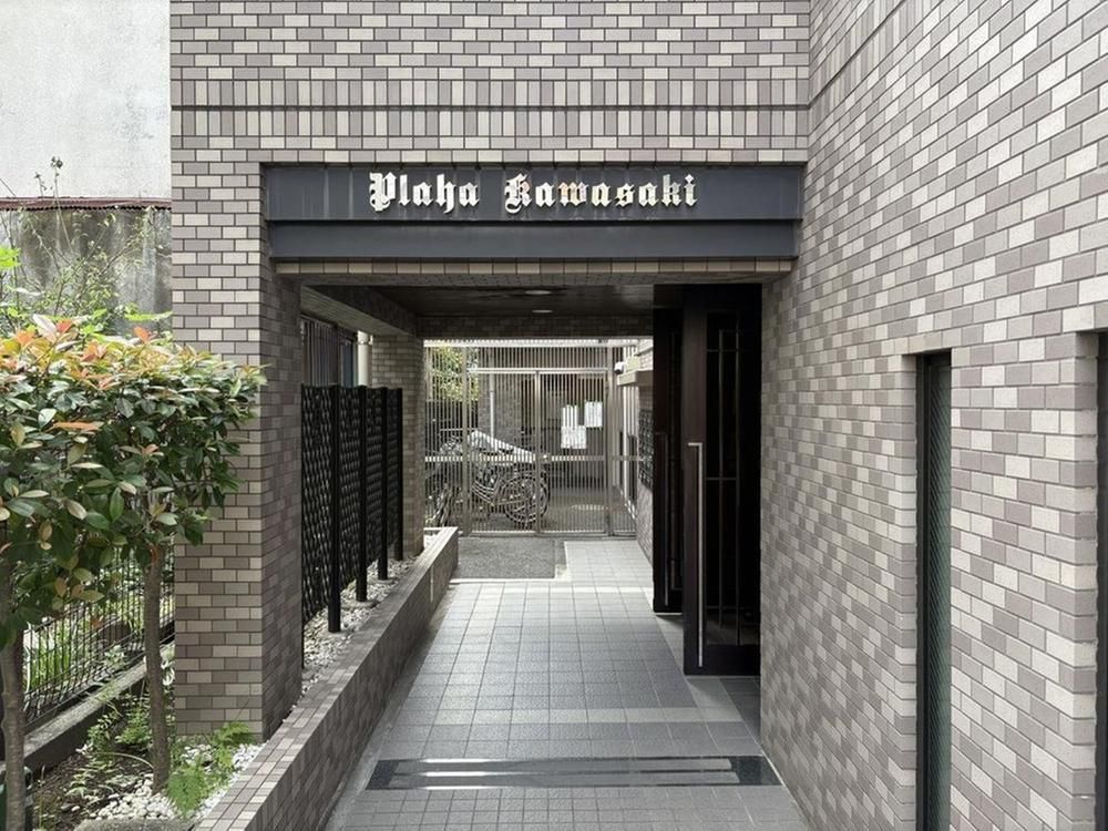 4LDK Apartment for Sale in Kawasaki-ku - Thumbnail 2