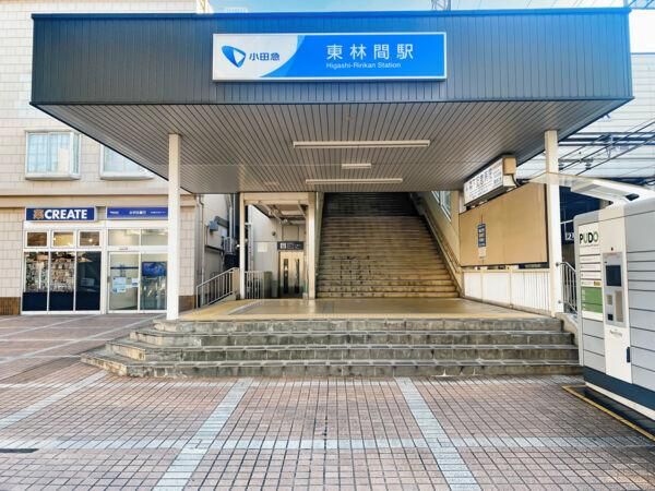 93m2 Land for Sale in Minami-ku, Sagamihara - Thumbnail 2