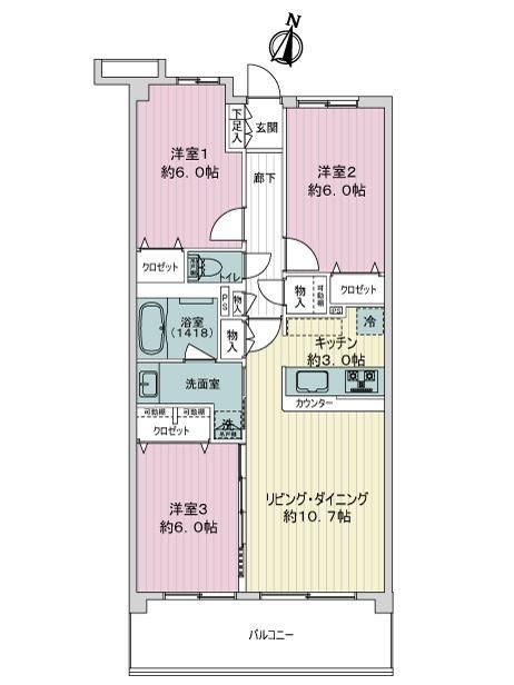 Feriz Yokohama Yako: 3LDK Top Floor Apartment with Full Renovation - Thumbnail 4