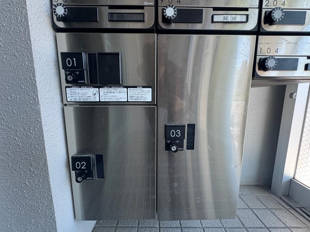 Renovated 3LDK Apartment in Toyohira, Sapporo Near Two Subway Lines - Thumbnail 4