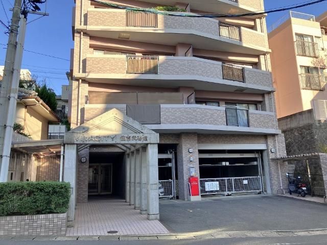 4LDK Apartment for Sale in Nagasaki City - Thumbnail 2