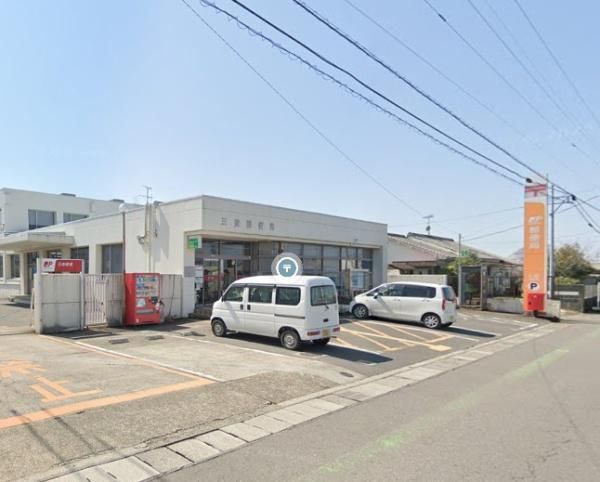 Land for Sale in Mimata-cho, Miyazaki - 258.69 m² - Thumbnail 3
