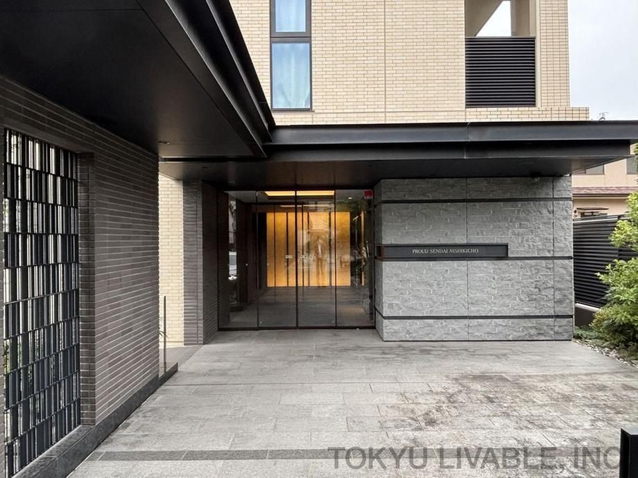 4LDK Apartment for Sale in Sendai, Miyagi - 86.33m2 - Thumbnail 2