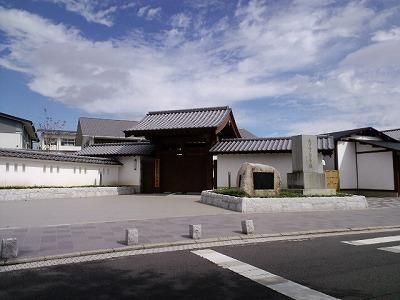3LDK Apartment for Sale Near Mito Station, Ibaraki - Thumbnail 3