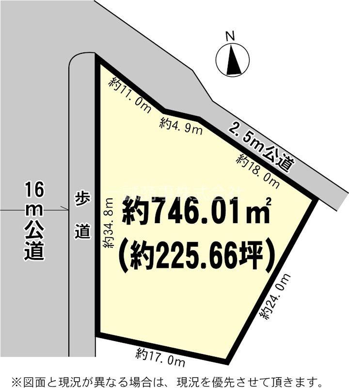 746m2 Land for Sale in Mito, Ibaraki - 47.5M Yen - Thumbnail 4