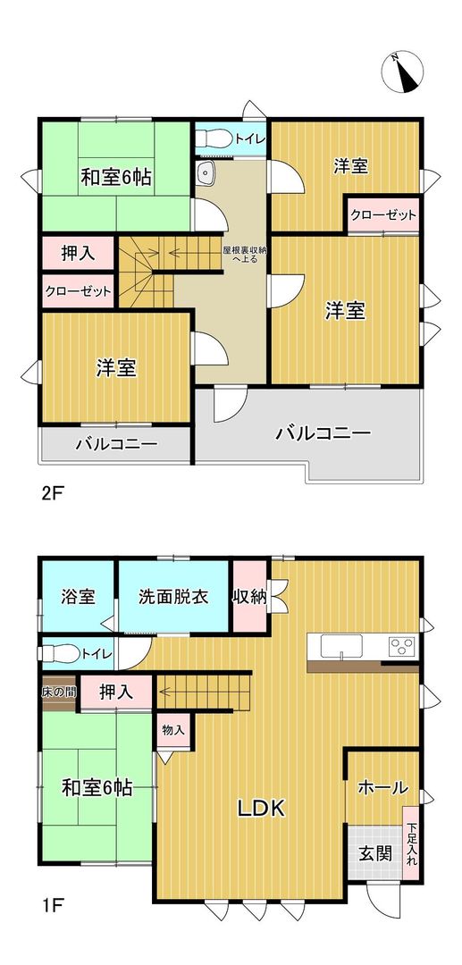 5LDK Detached House for Sale in Koriyama, Fukushima - Thumbnail 4