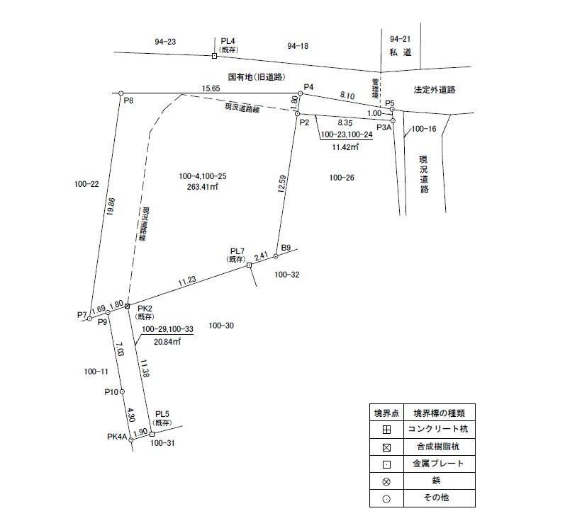 192.71m2 Land for Sale in Akita City, Akita Prefecture - Thumbnail 4