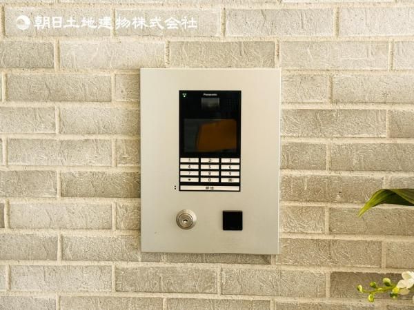 Reformed 3LDK Apartment in Ebina, Kanagawa - Thumbnail 3