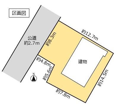 Land for Sale in Koga, Ibaraki - 152 sqm - Thumbnail 4
