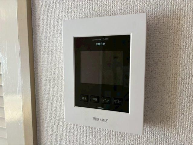 3LDK Apartment for Sale in Asahi Ward, Yokohama - Thumbnail 2