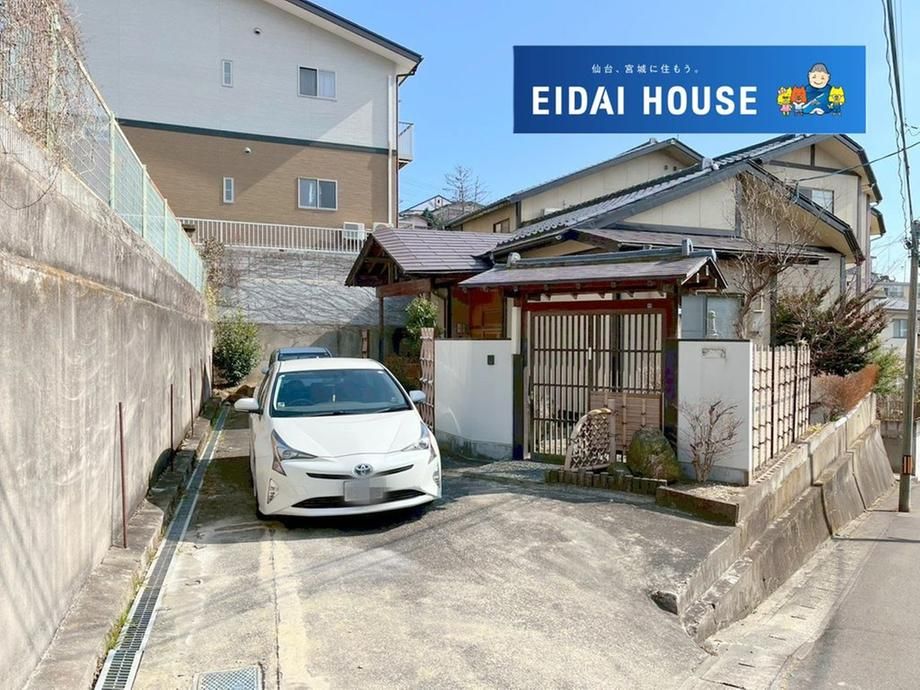 11LDK+S Large Family Home for Sale in Sendai's Yagiyama - Thumbnail 3