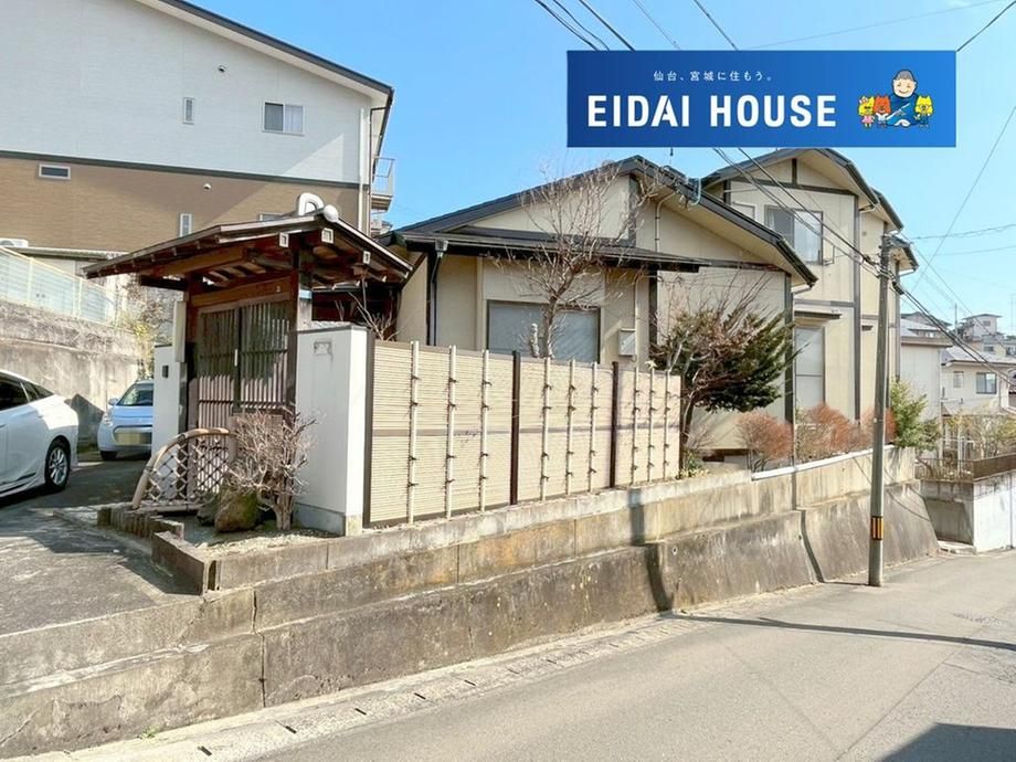11LDK+S Large Family Home for Sale in Sendai's Yagiyama - Thumbnail 2