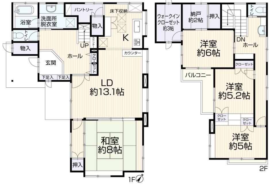 4LDK+S Detached House for Sale in Totsuka-ku, Yokohama - Thumbnail 4