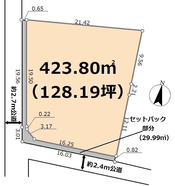 Large 423.8m2 Land for Sale Near Ogose Station, Saitama - Thumbnail 2