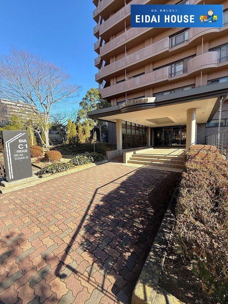 3LDK Apartment for Sale in Taihaku-ku, Sendai, 99.72 sqm - Image 1
