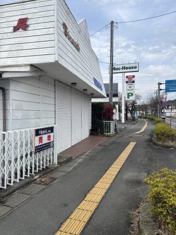 Commercial Land for Sale in Iwaki City, Fukushima - 249.71 sqm - Thumbnail 3