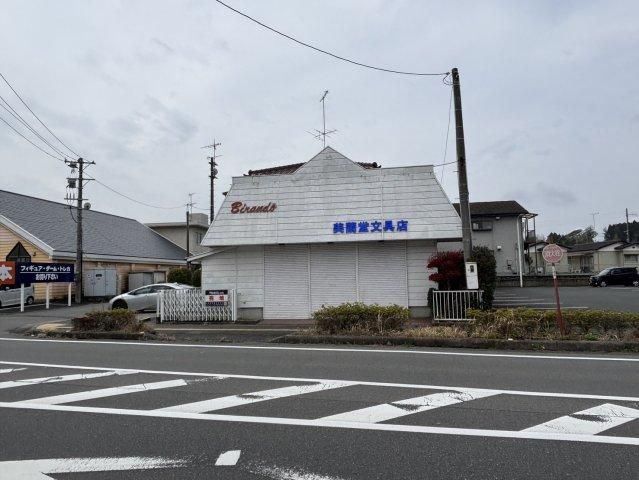 Commercial Land for Sale in Iwaki City, Fukushima - 249.71 sqm - Thumbnail 4
