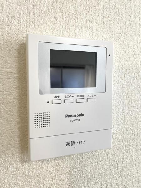 4LDK House for Sale in Funabashi, Chiba - 9 Min Walk to Misaki Station - Thumbnail 4